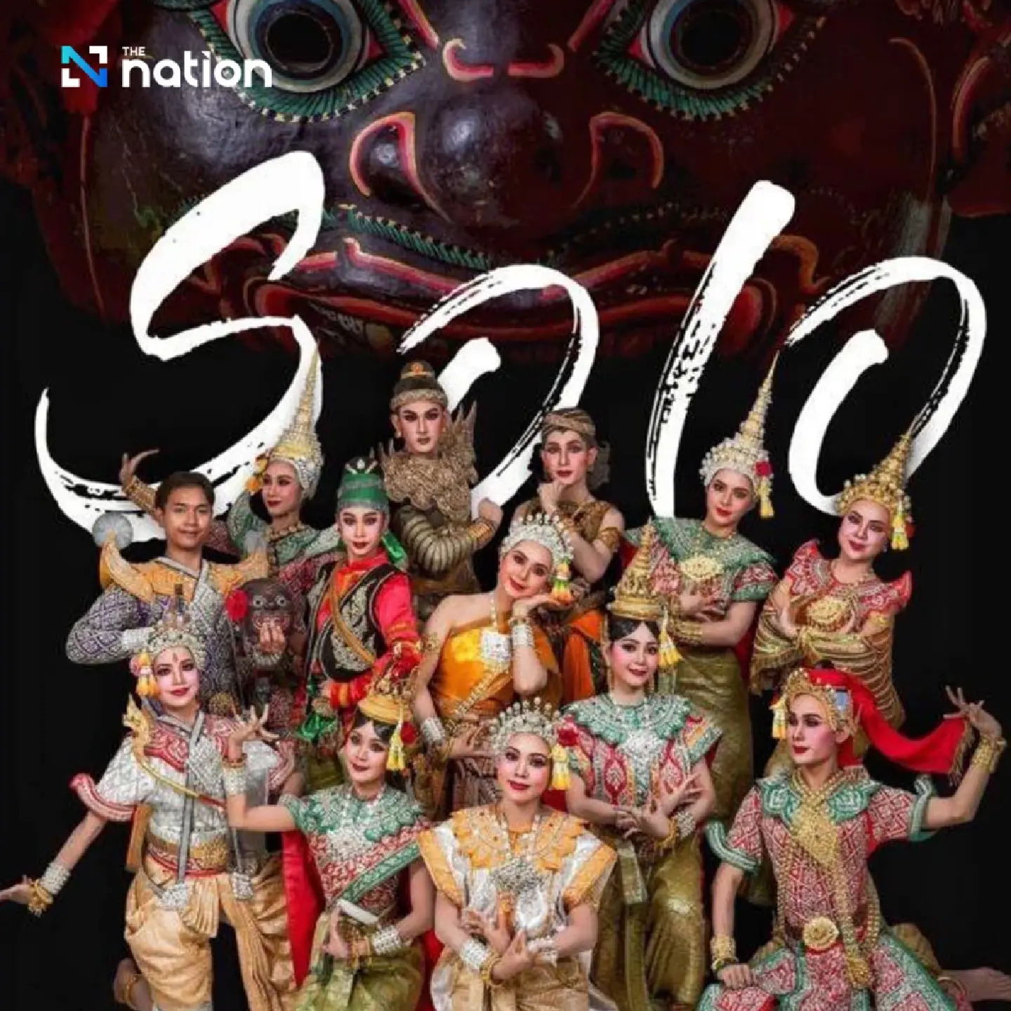 Chulalongkorn University's Dance Programme Cultivates Artist-Scholars for Thailand's Creative Economy