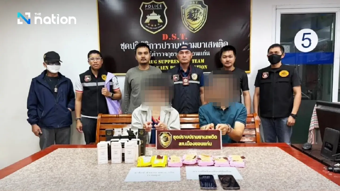 Assistant Professor arrested in Khon Kaen for crystal meth trafficking