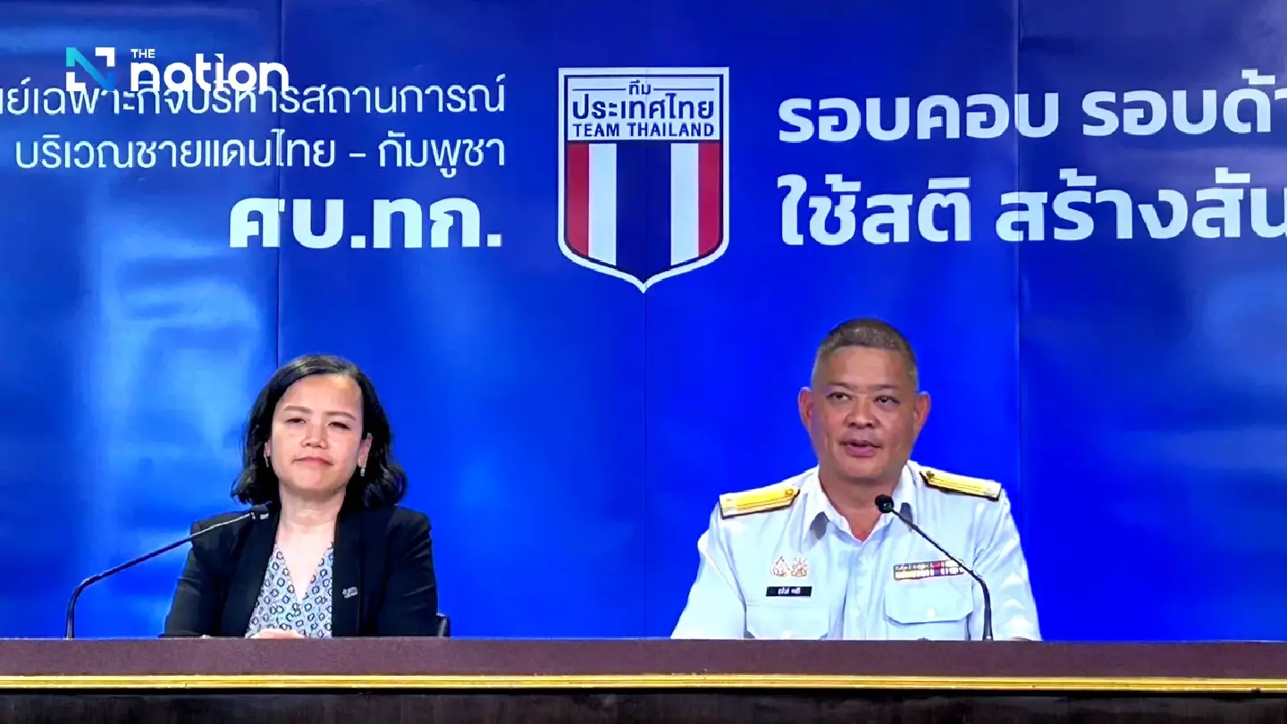 SOC-TCBSM urges Cambodia to engage sincerely in negotiation mechanisms before ceasefire talks