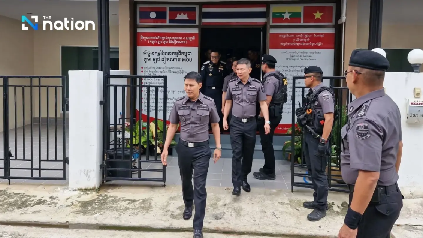 Immigration service firm raided for alleged scam ties