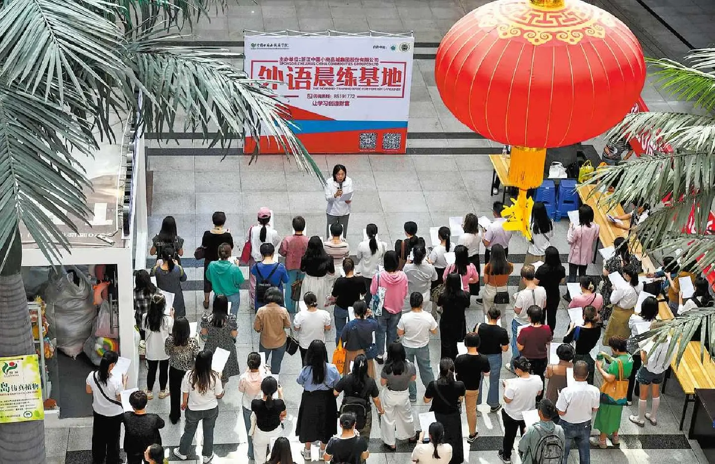 English majors in China face uncertain future as AI replaces basic skills