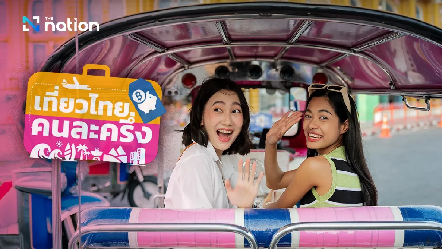TAT says ‘Half-Half Thai Travel’ registration can now resume