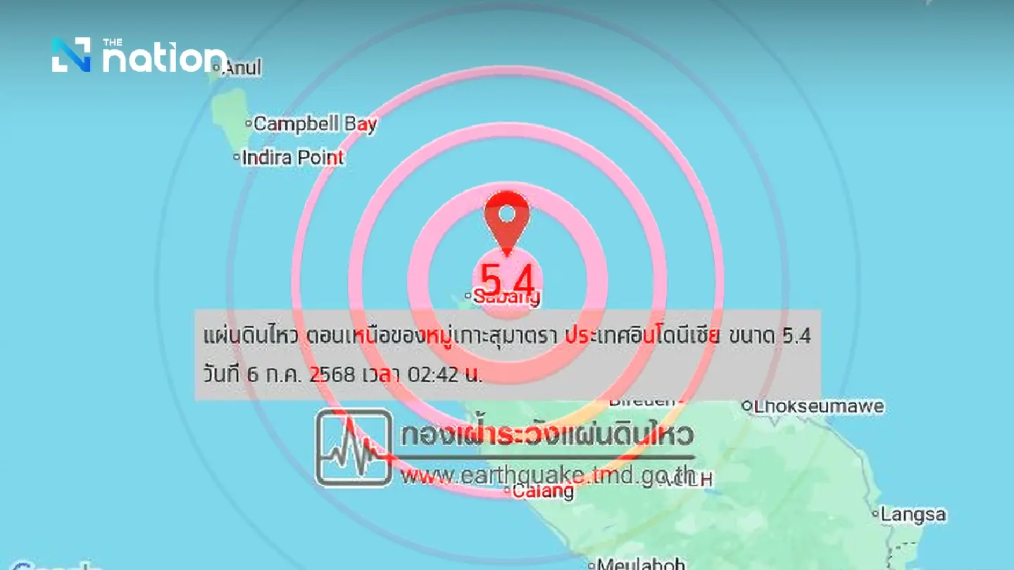 5.4-magnitude quake strikes 366 km off Phuket in early July 6 tremor update