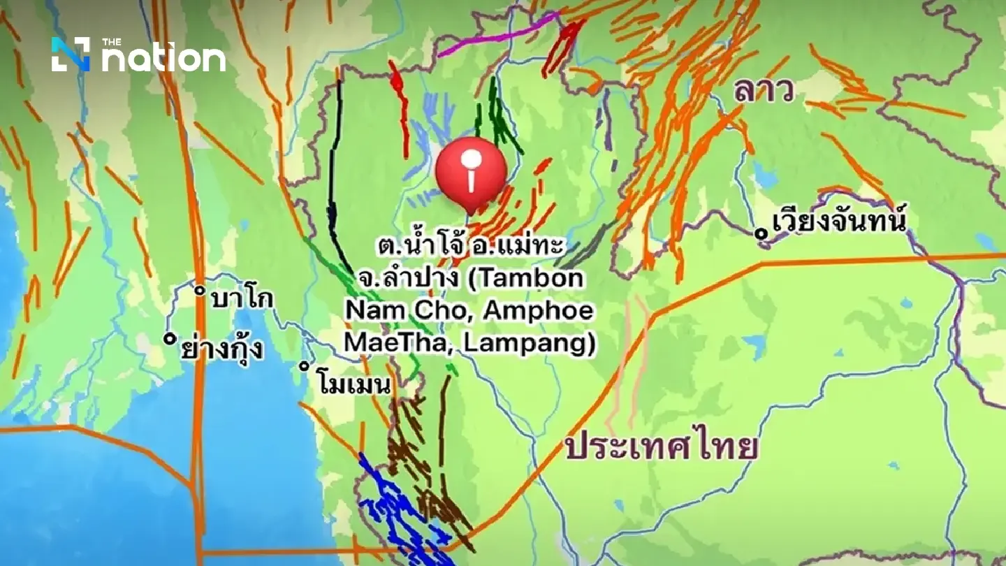 Minor 3.0 magnitude earthquake strikes Lampang, no damage reported