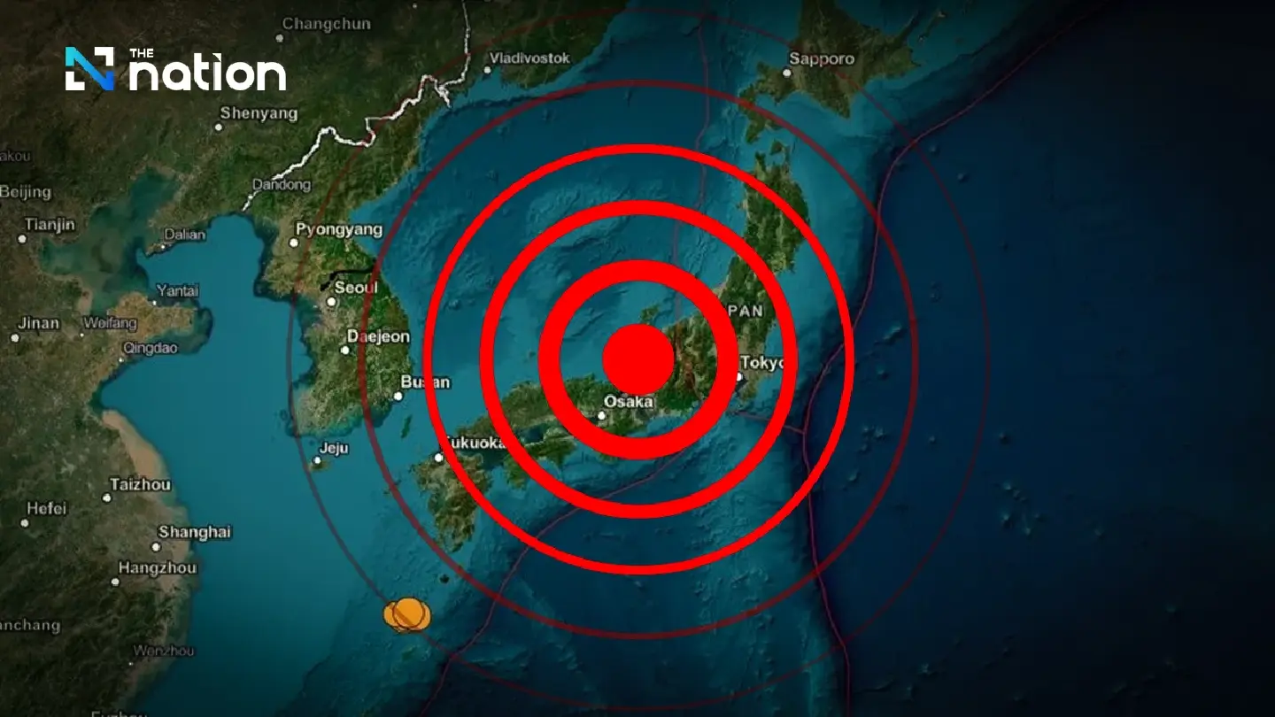 More than 1,000 earthquakes observed around Tokara islands in Kagoshima