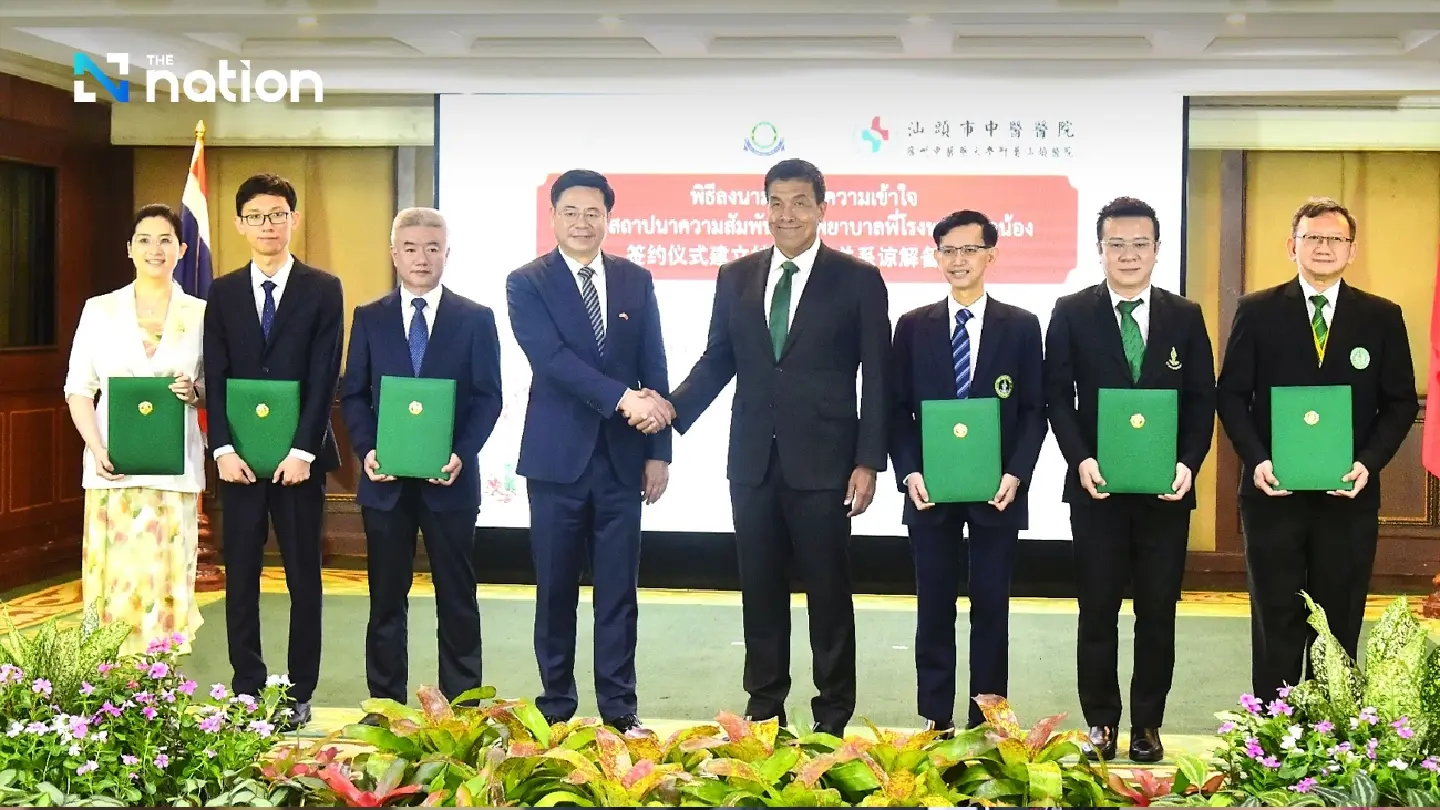 Bangkok and Shantou Hospitals Forge Sister City Ties for Traditional Chinese Medicine