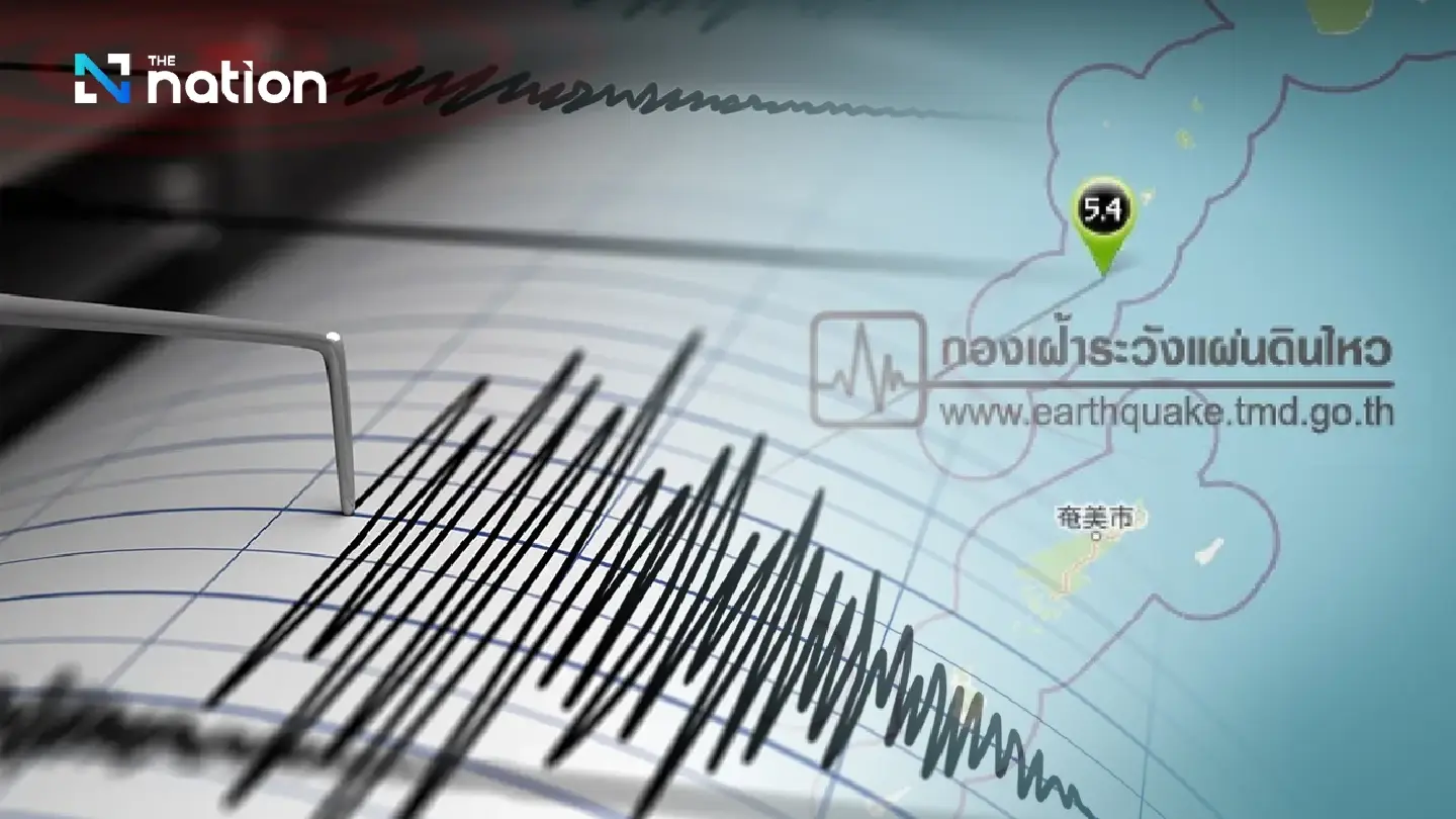 5.4-magnitude earthquake strikes Japan’s Ryukyu Islands, no impact on Thailand