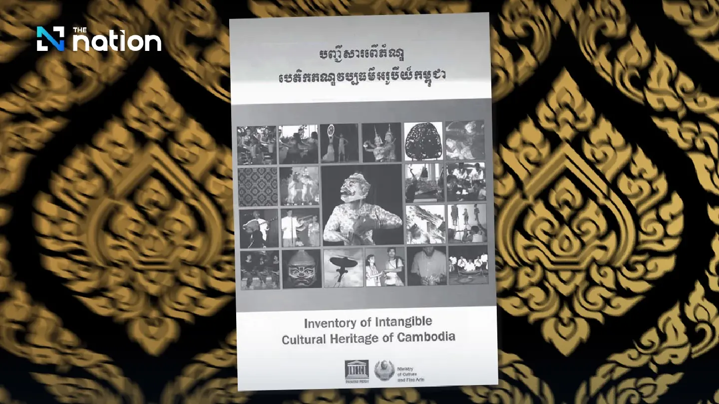 Cambodia claims 22 Thai literary works as UNESCO heritage; Culture Ministry probes