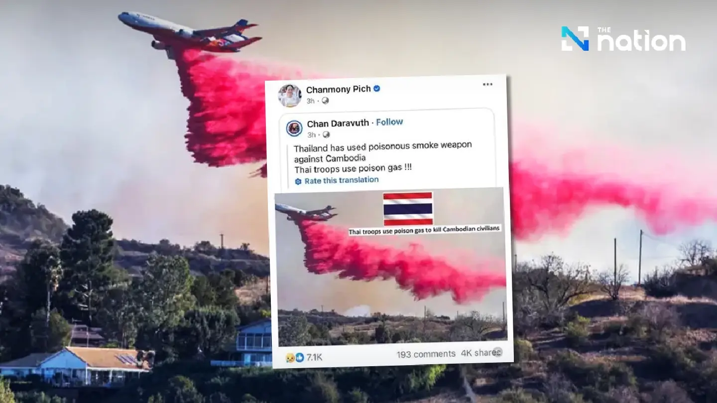 Hun Manet’s wife shares false image accusing Thailand of poison gas use