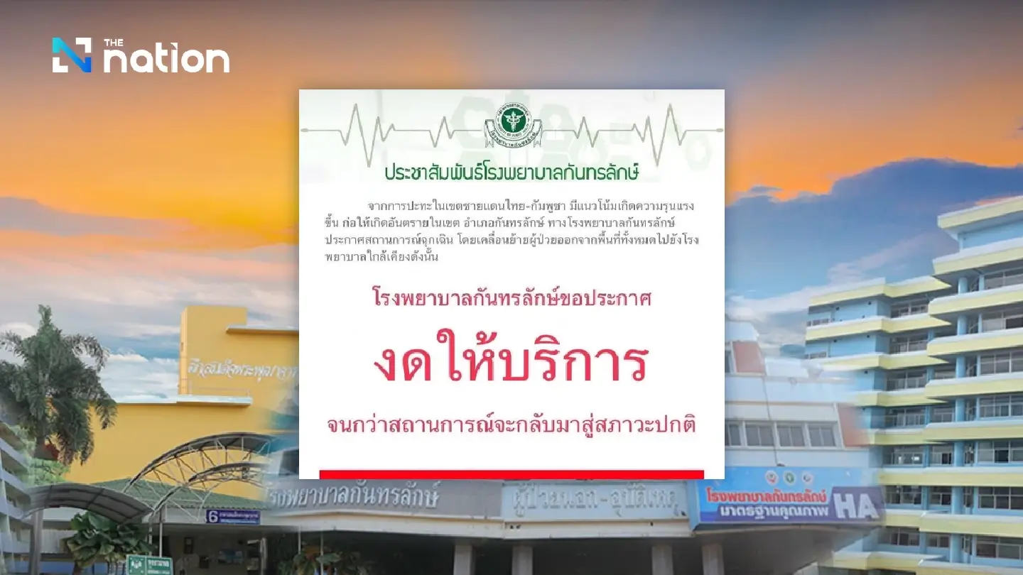 Thai Hospital Closes Amid Border Violence, Rushing Patients to Safety