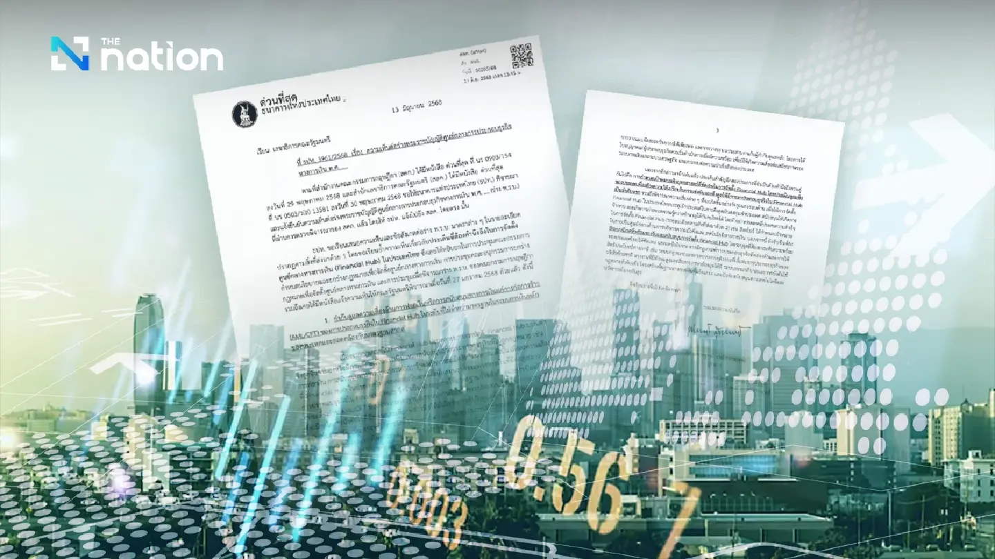 Bank of Thailand Urges Caution on Financial Hub, Citing Money Laundering Risks