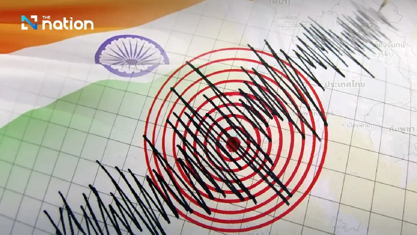 4.0 magnitude earthquake recorded in India’s Andaman Islands on Tuesday