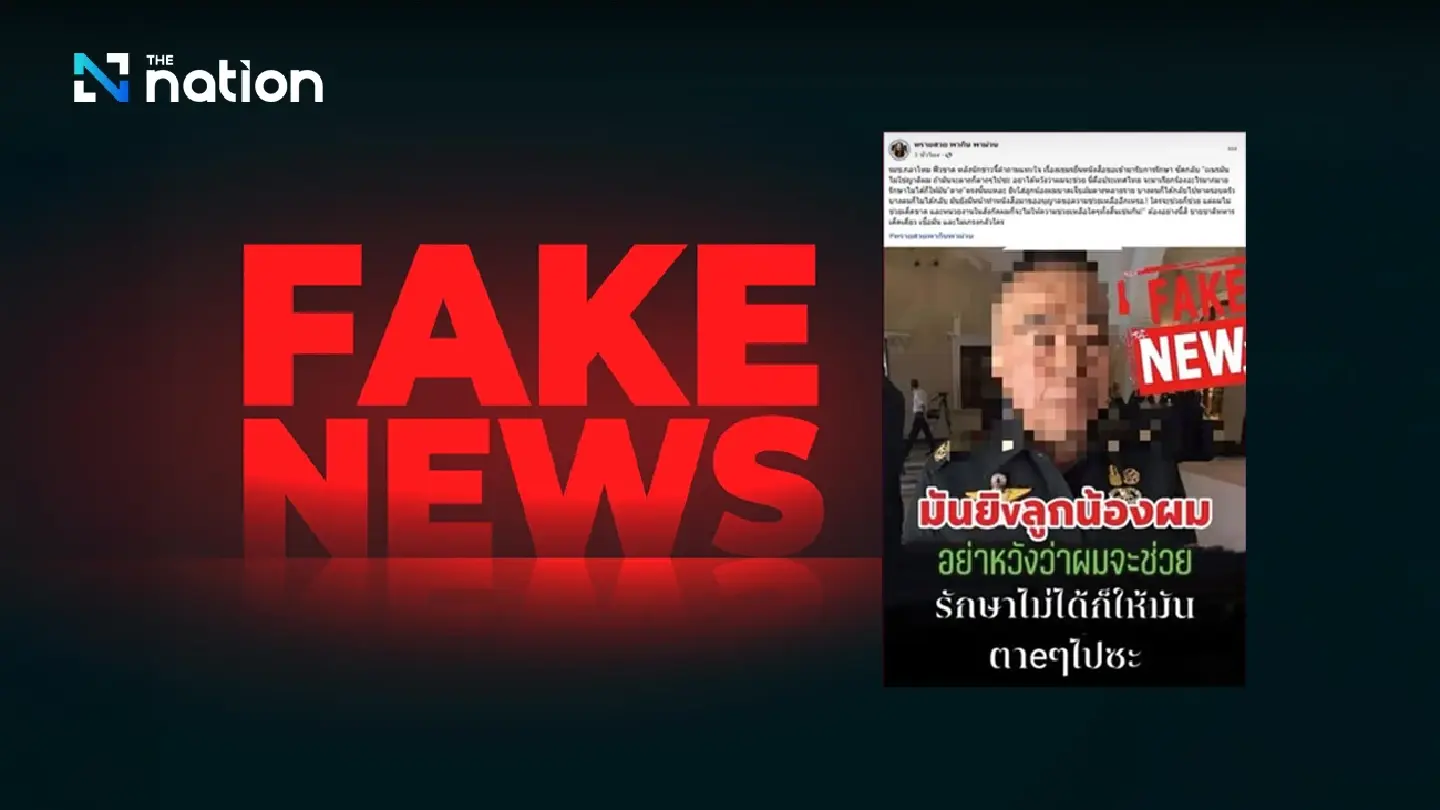 Thailand Denies 'Fake News' Amid Border Incident Claims Thailand Denies 'Fake News' Amid Border Incident Claims