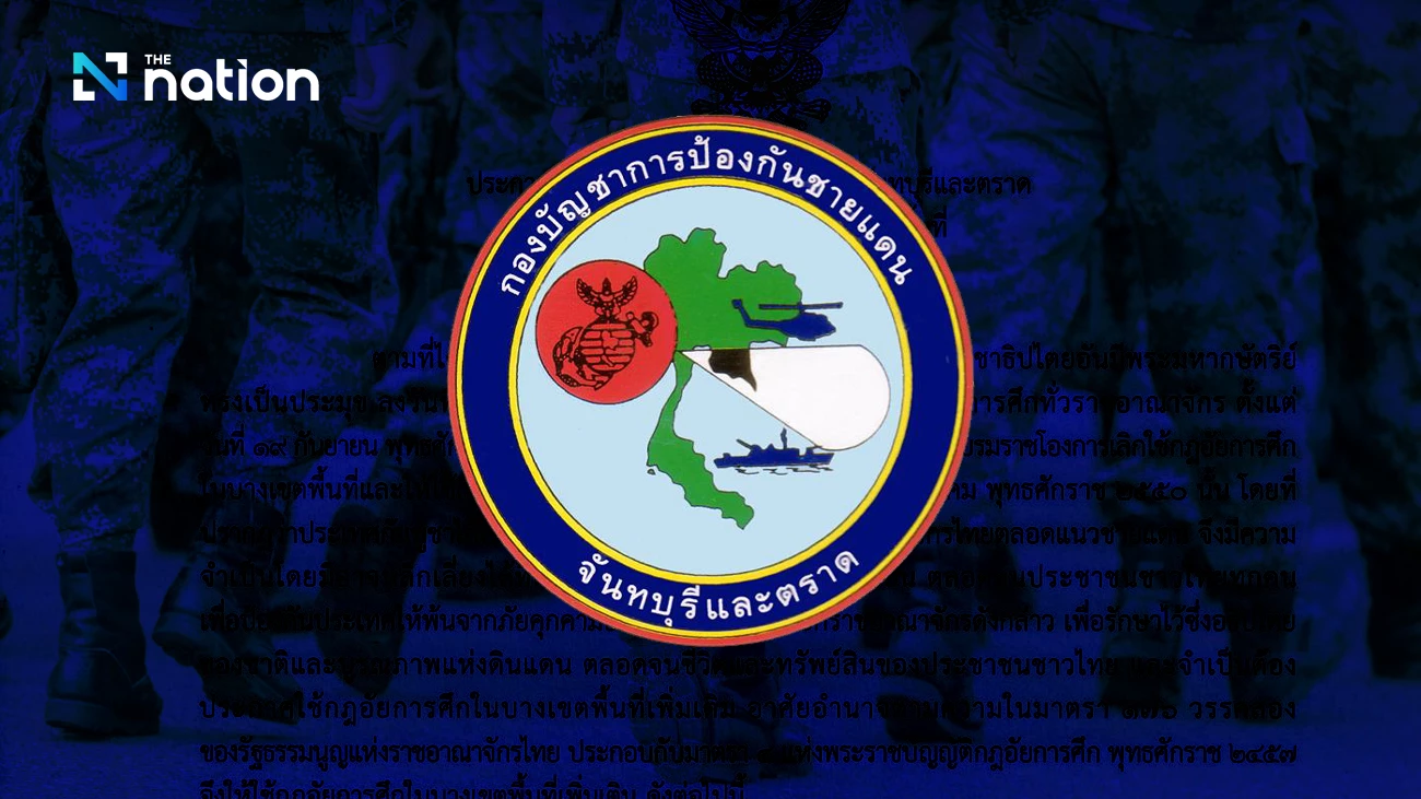 Martial law declared in eight districts of Chanthaburi and Trat amid border conflict