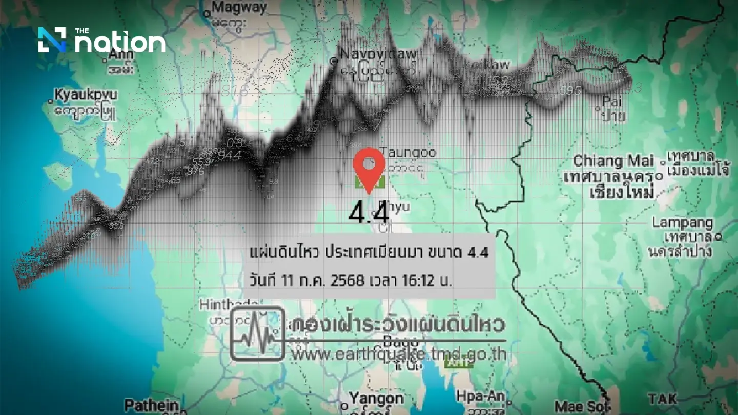 Myanmar earthquake measures 4.4, 165 kilometres from Mae Hong Son