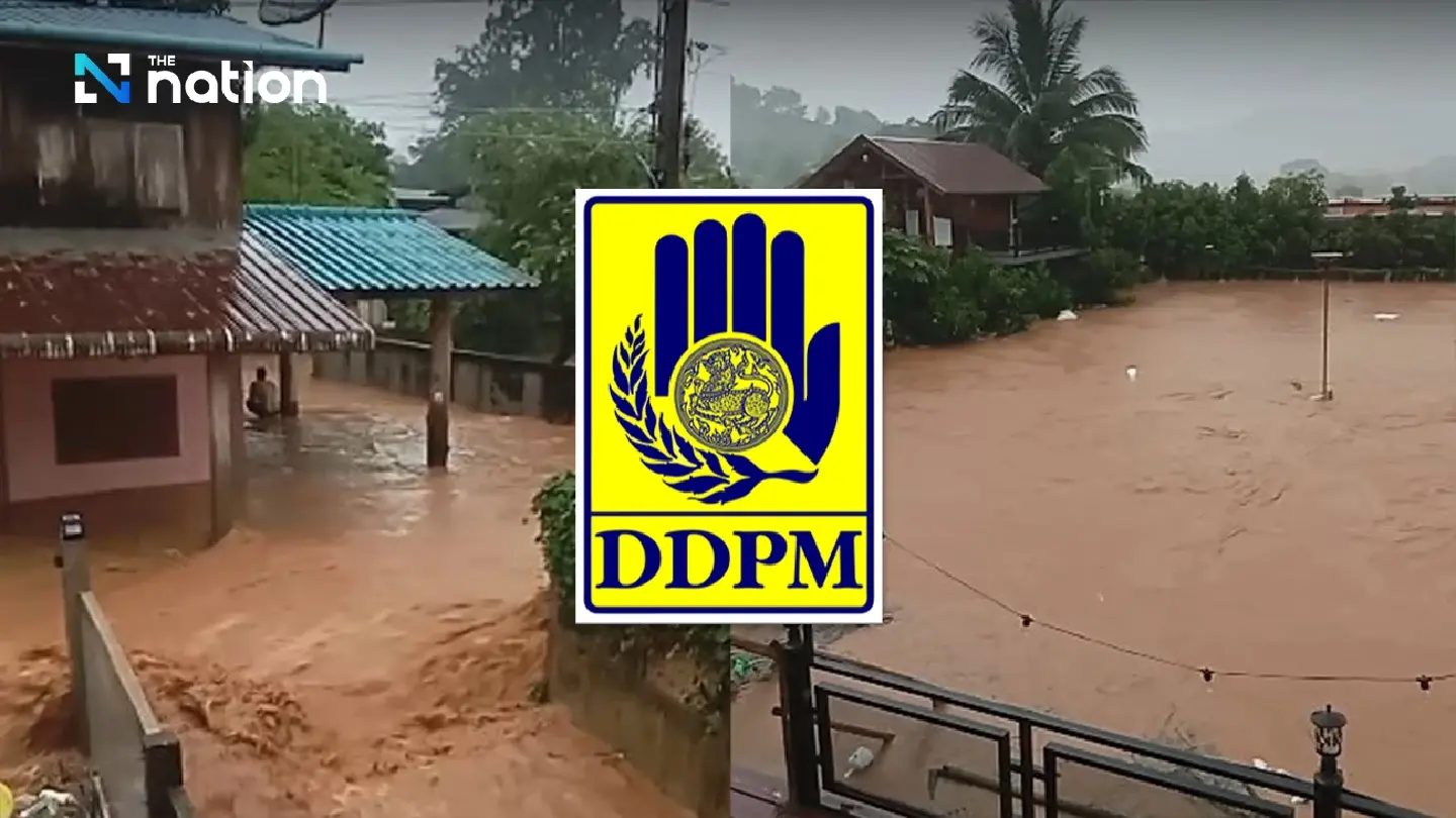 Flash flood warning issued for four districts in Nan province as waters inundate Wiang Sa homes Flash flood warning issued for four districts in Nan province as waters inundate Wiang Sa homes