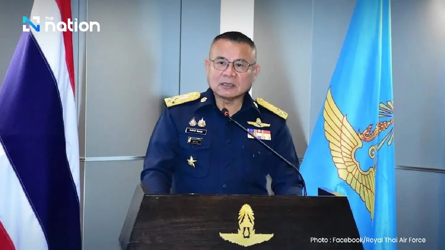 RTAF chief says mysterious drones spotted near Ubon Ratchathani air force base