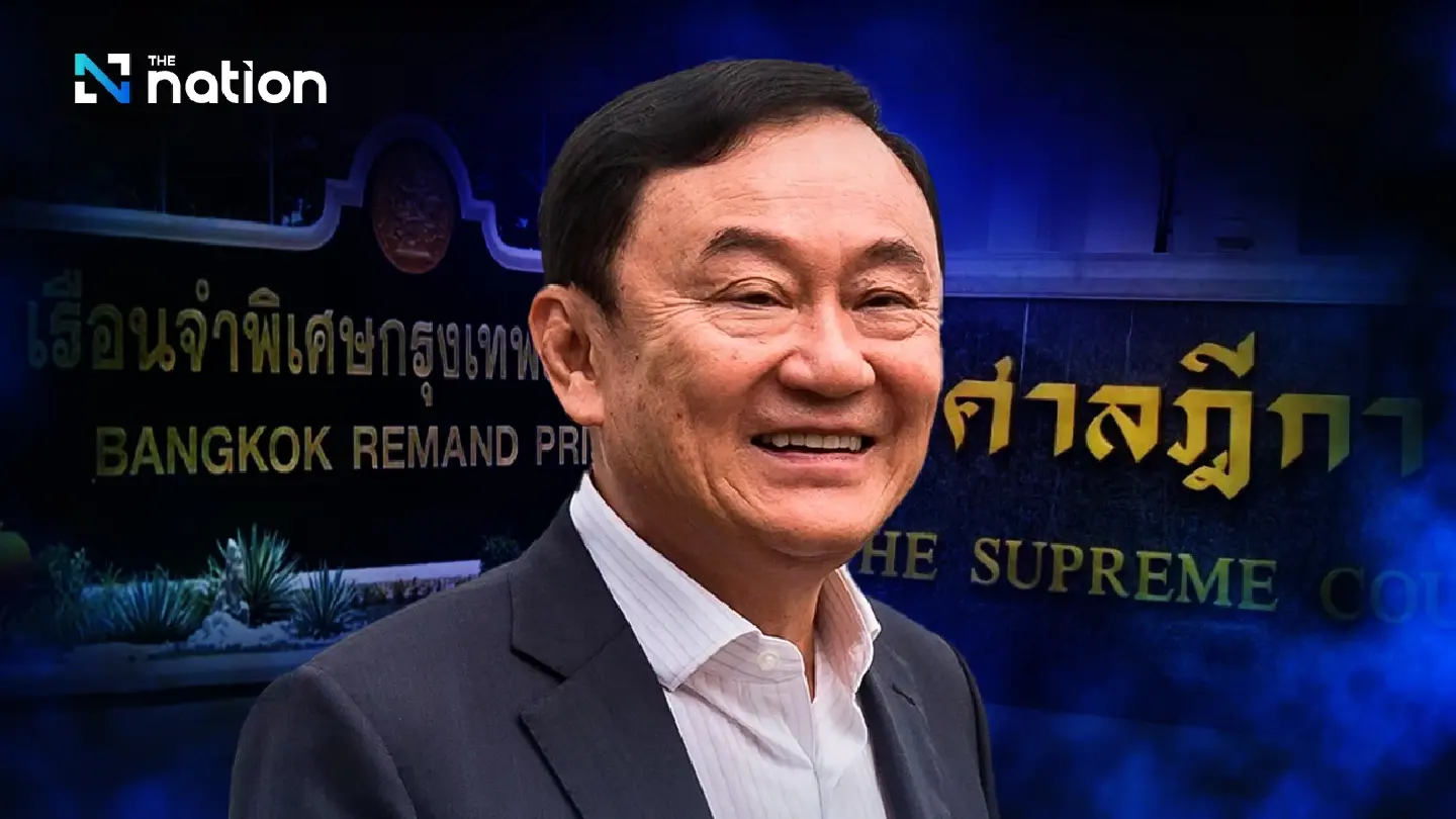 Supreme Court to rule on Sept 9 in Thaksin hospital stay inquiry