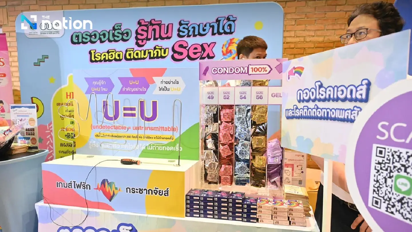 Bangkok Teams Up with Health Ministry to Boost HIV and STI Prevention Bangkok Teams Up with Health Ministry to Boost HIV and STI Prevention