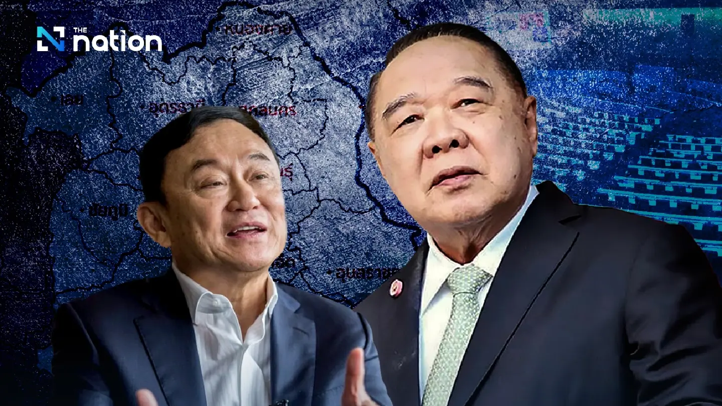 Palang Pracharath attracts Pheu Thai MPs in major shift