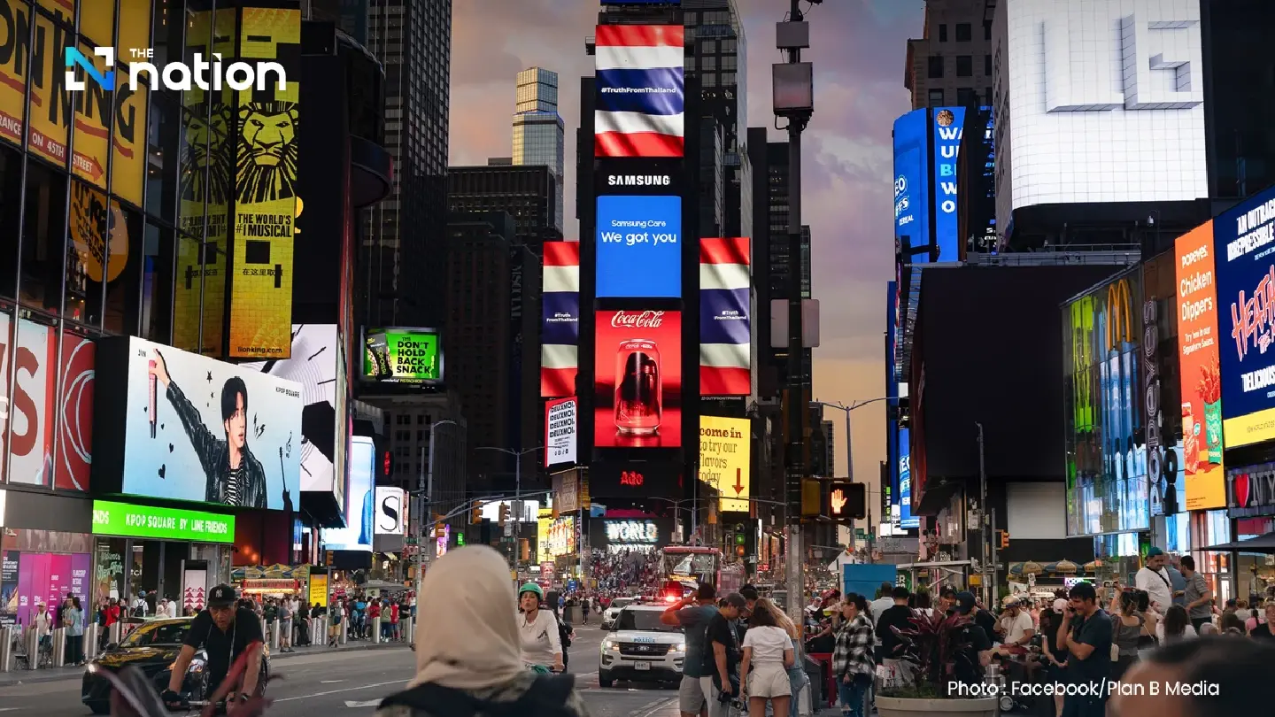 Thai voices amplified in Times Square as Plan B shares #TruthFromThailand Thai voices amplified in Times Square as Plan B shares #TruthFromThailand