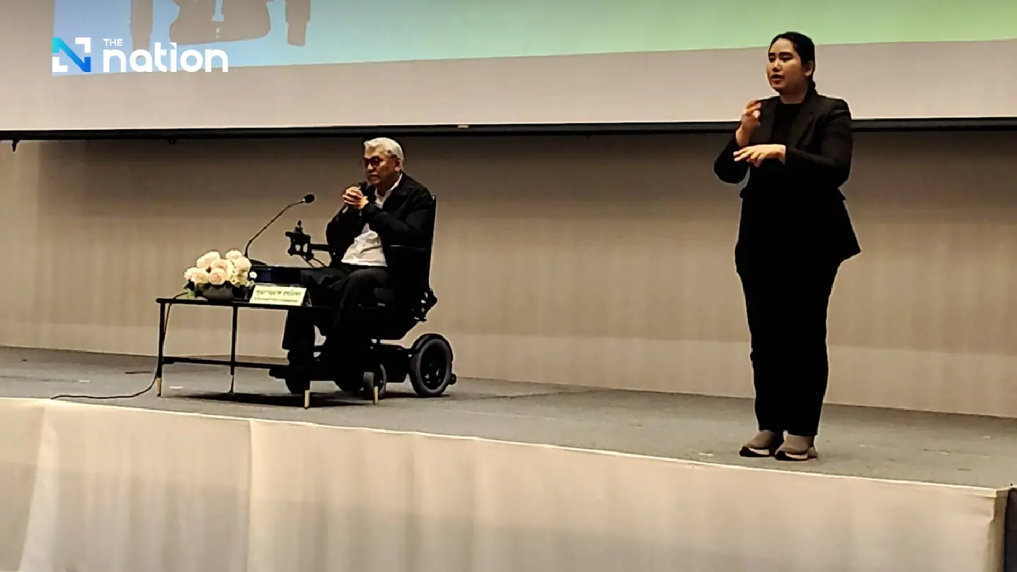 BMA supports equal employment opportunities for persons with disabilities