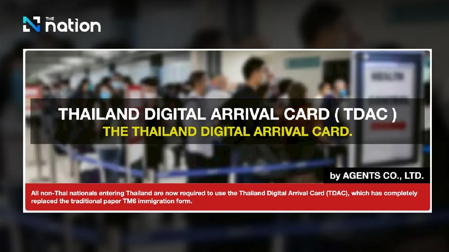AGENTS unveils new TDAC platform, offering flexible and efficient processing