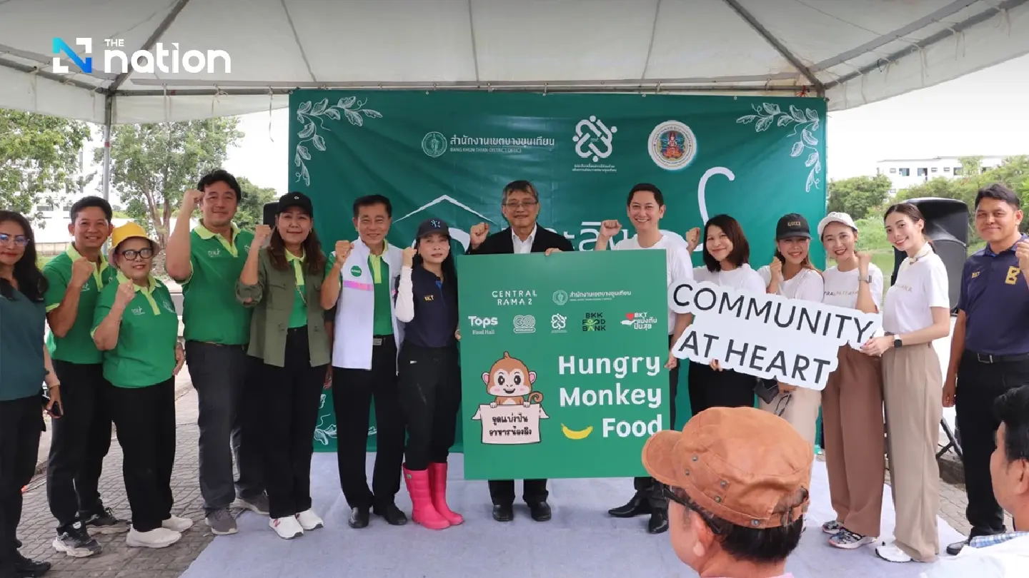 BMA launches 'One-Rai Monkey Park at Khun Kala Monument' in Bang Khun Thian