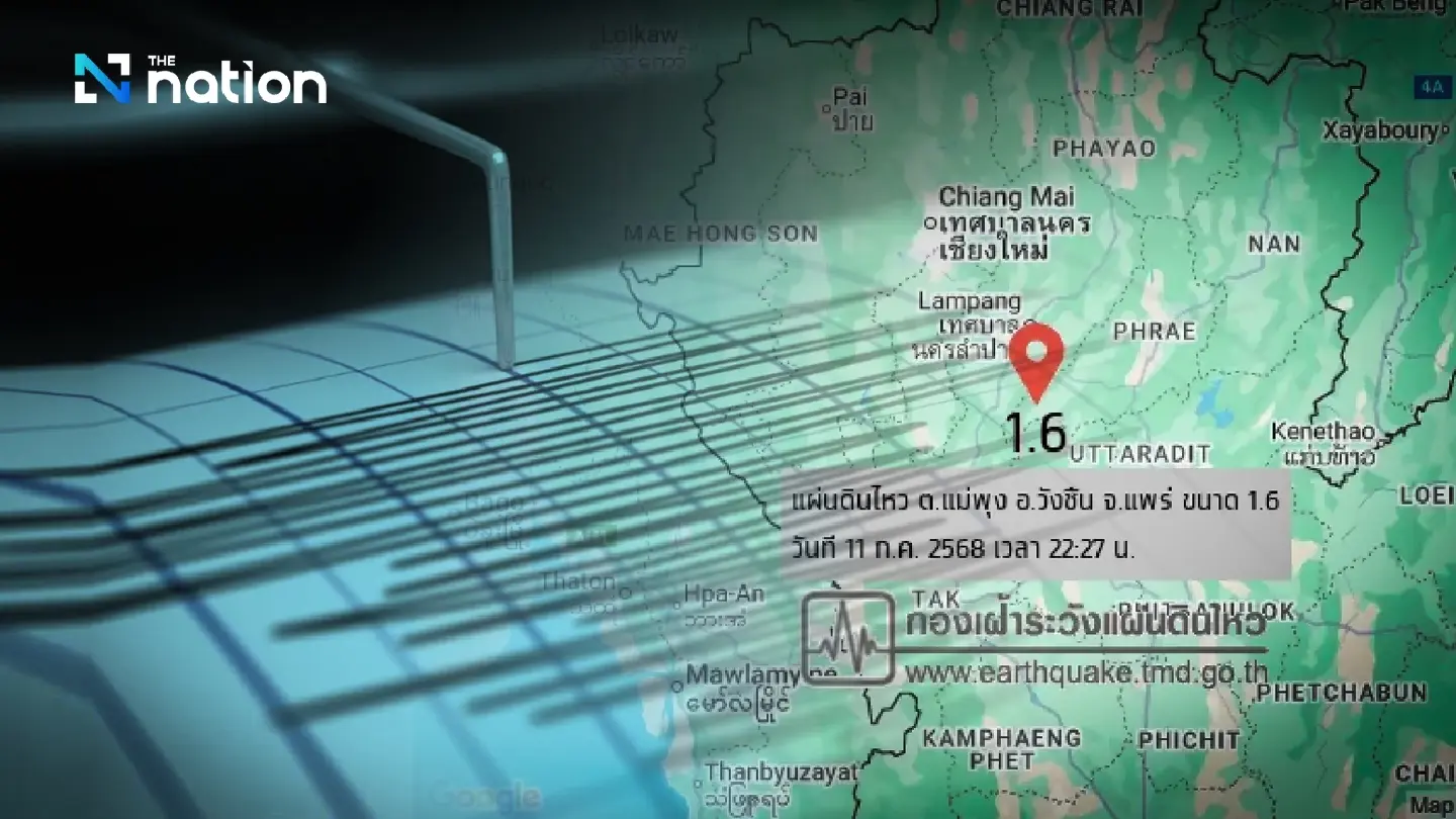 5 mild quakes reported in northern Thailand and Myanmar