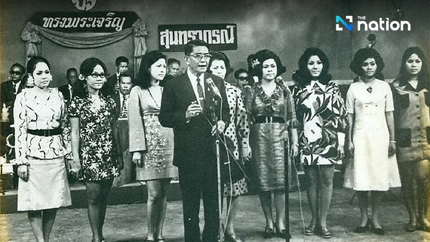 The Suntharaporn Band: The soundtrack of unity and patriotism during WWII