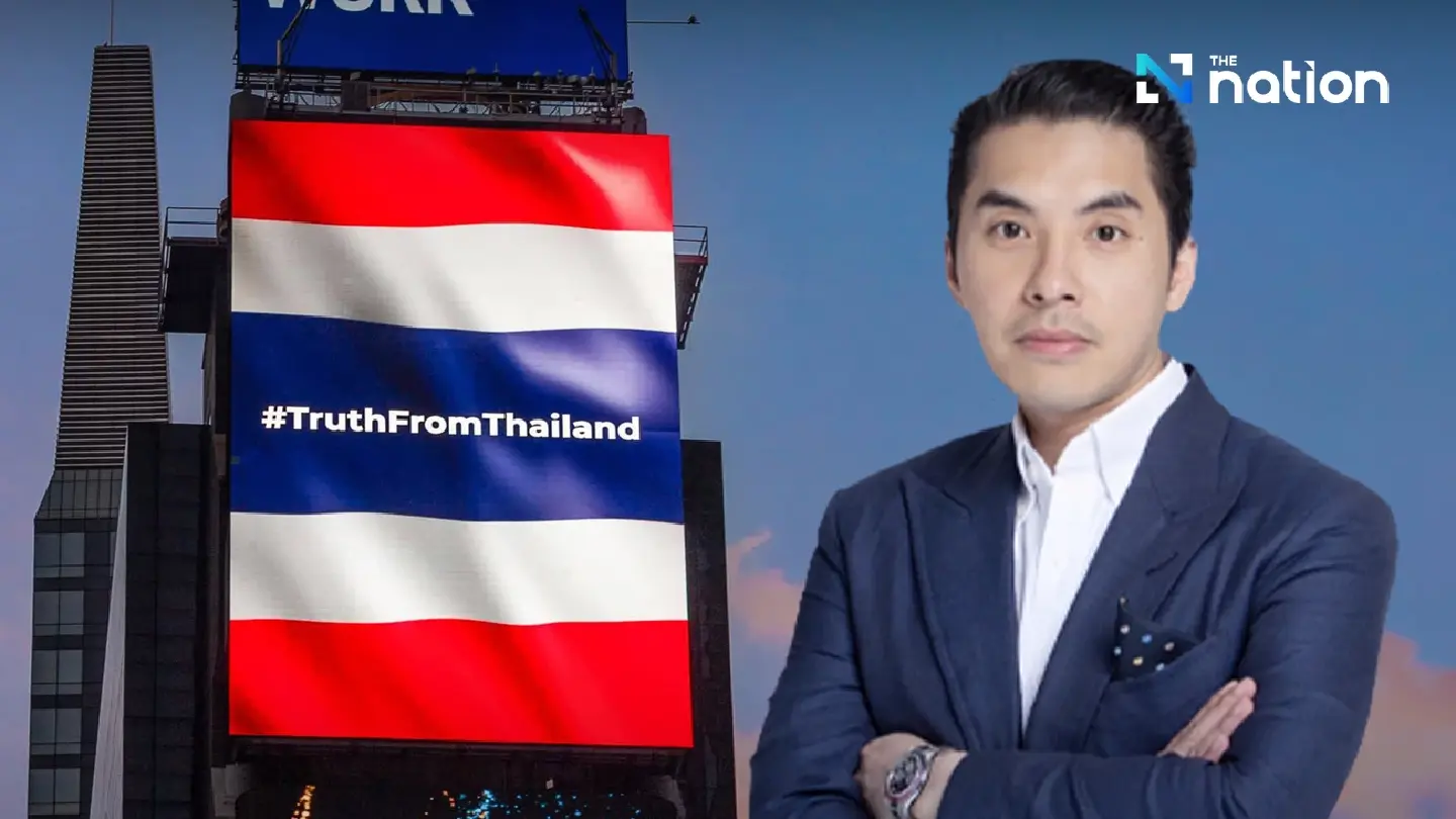 The Man Behind the Flag: Palin Lojanagosin Puts Thailand in Times Square The Man Behind the Flag: Palin Lojanagosin Puts Thailand in Times Square