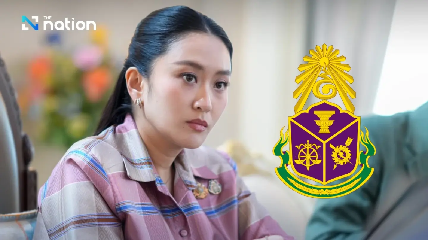 NACC launches ethics probe into Paetongtarn over Hun Sen audio clip