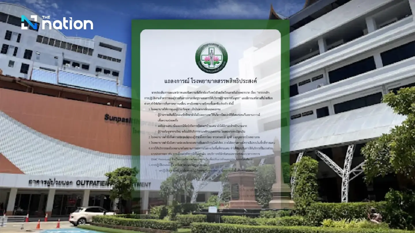 Thai Border Hospital Prioritises Safety and Humanity Amidst Tensions