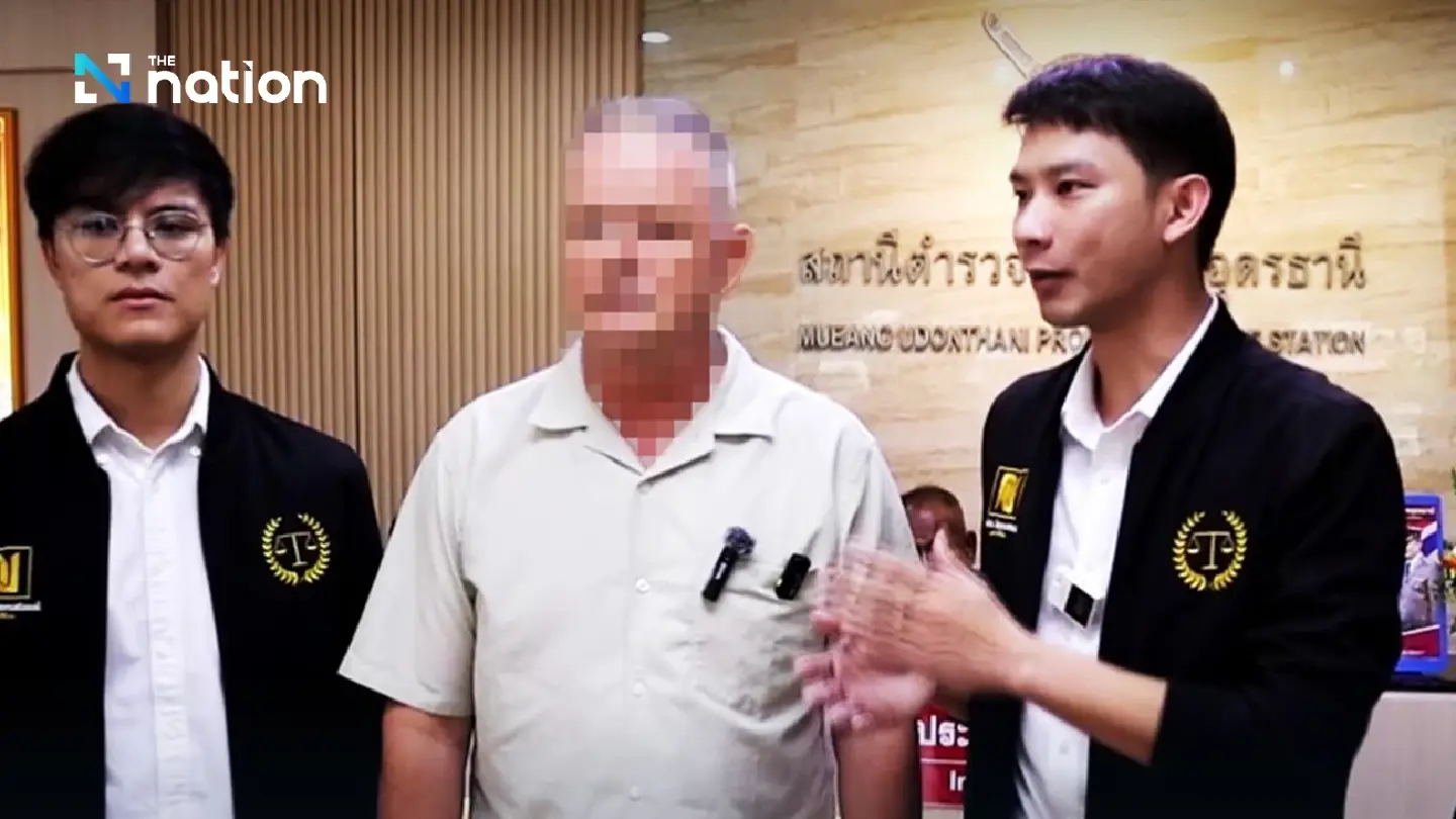 Retired Aussie Policeman Loses THB40 Million in Crypto Scam