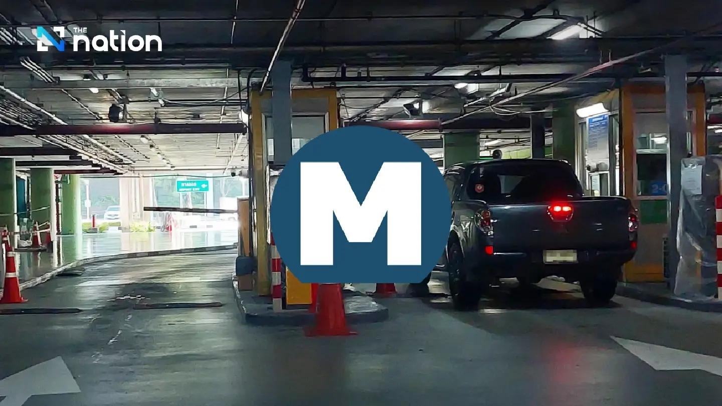 MRT launches 24-hour parking at Blue and Purple Line stations MRT launches 24-hour parking at Blue and Purple Line stations
