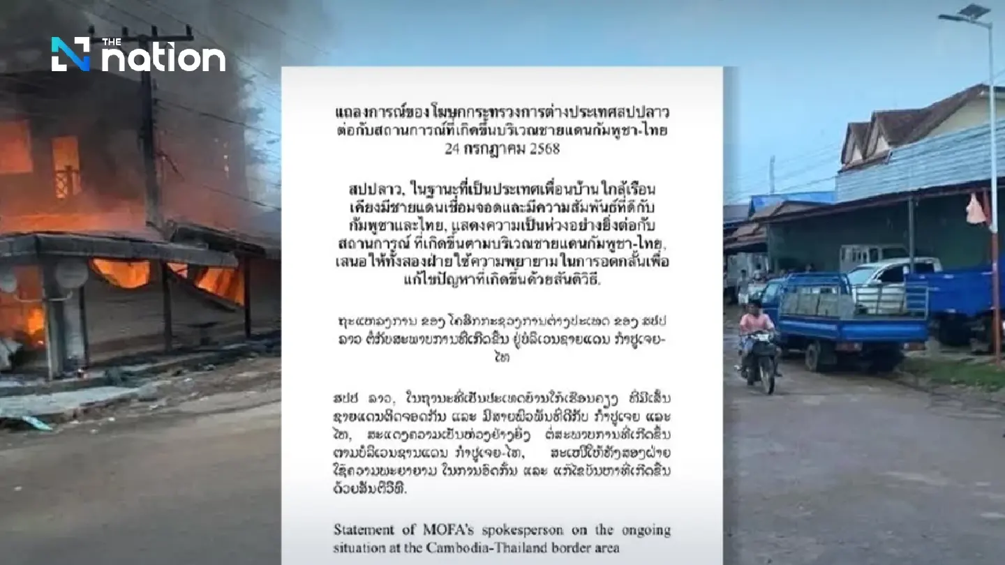 Laos Calls for Restraint as Thailand-Cambodia Border Tensions Mount