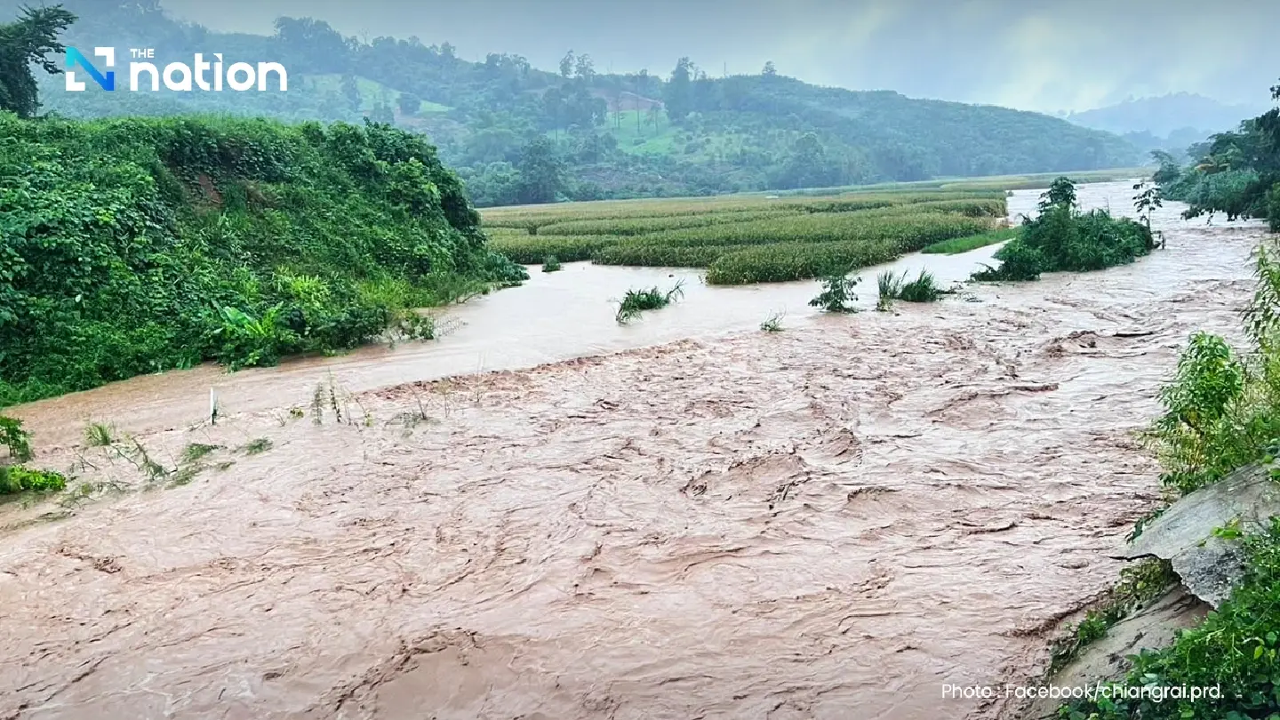Flash flood and landslide warning issued for Phu Chi Fa National Park as heavy rain continues