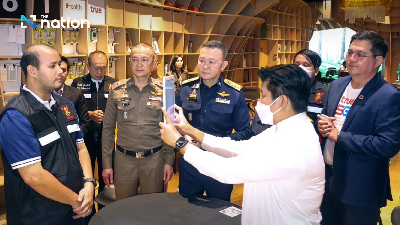 Mobile phone operators to adopt new technology for SIM registration verification