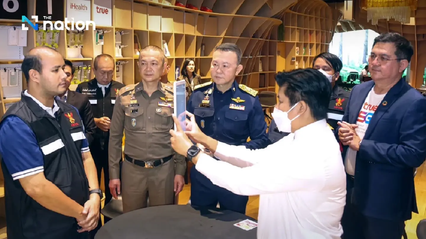 Mobile phone operators to adopt new technology for SIM registration verification Mobile phone operators to adopt new technology for SIM registration verification
