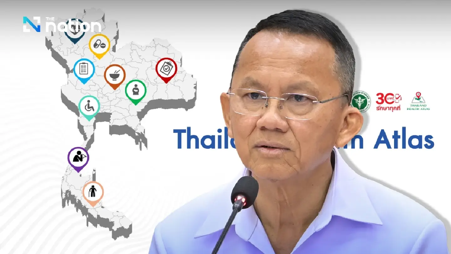 Public Health, GISTDA sign MoU to use GISTDA technologies for Thailand Health Atlas Public Health, GISTDA sign MoU to use GISTDA technologies for Thailand Health Atlas