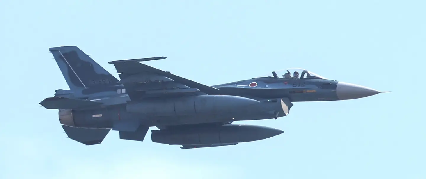 Japan ASDF fighter crashes off Ibaraki prefecture Japan ASDF fighter crashes off Ibaraki prefecture