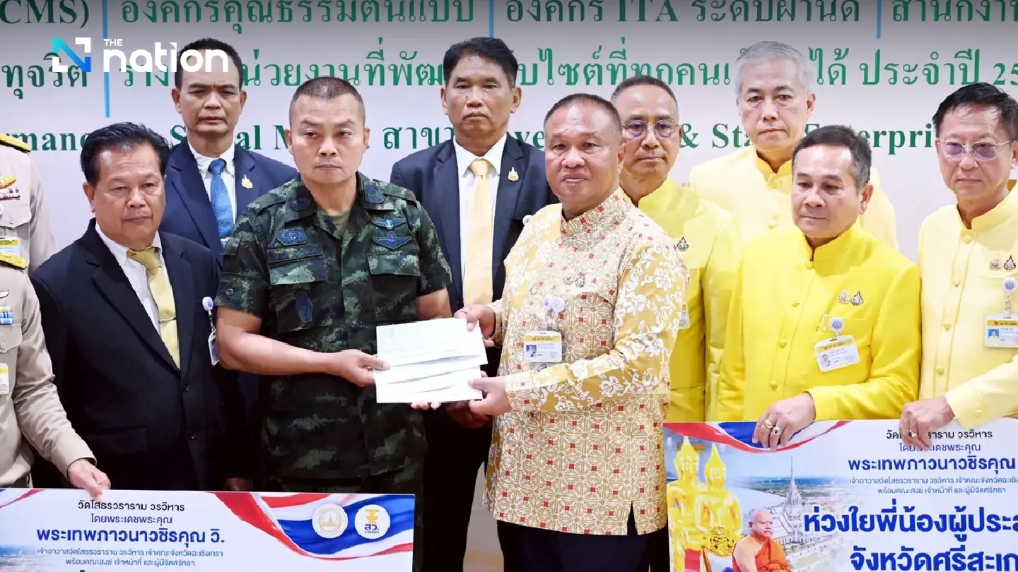 2nd Army chief receives THB 4 million donation for border conflict victims, vows drone monitoring efforts