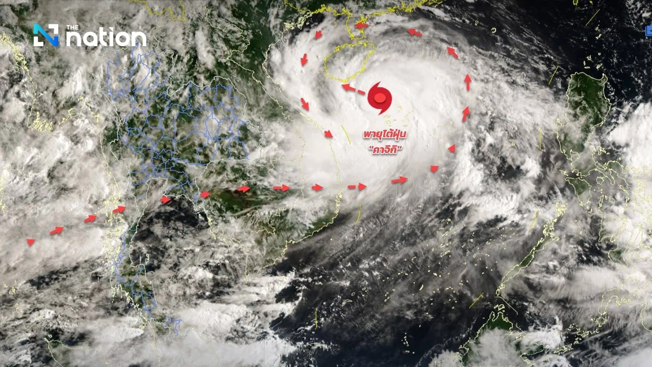 Vietnam plans mass evacuation, China's Sanya shuts as Typhoon Kajiki  intensifies