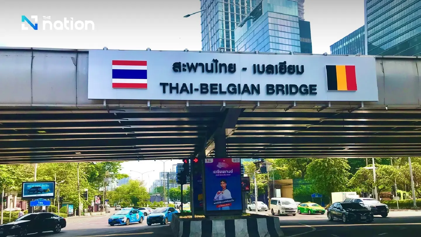 The story of Bangkok’s Thai-Belgian Bridge The story of Bangkok’s Thai-Belgian Bridge