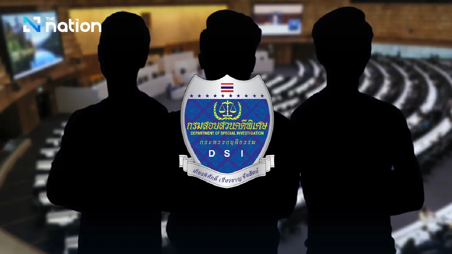DSI to summon 1,200 Senate election candidates and witnesses in collusion case DSI to summon 1,200 Senate election candidates and witnesses in collusion case
