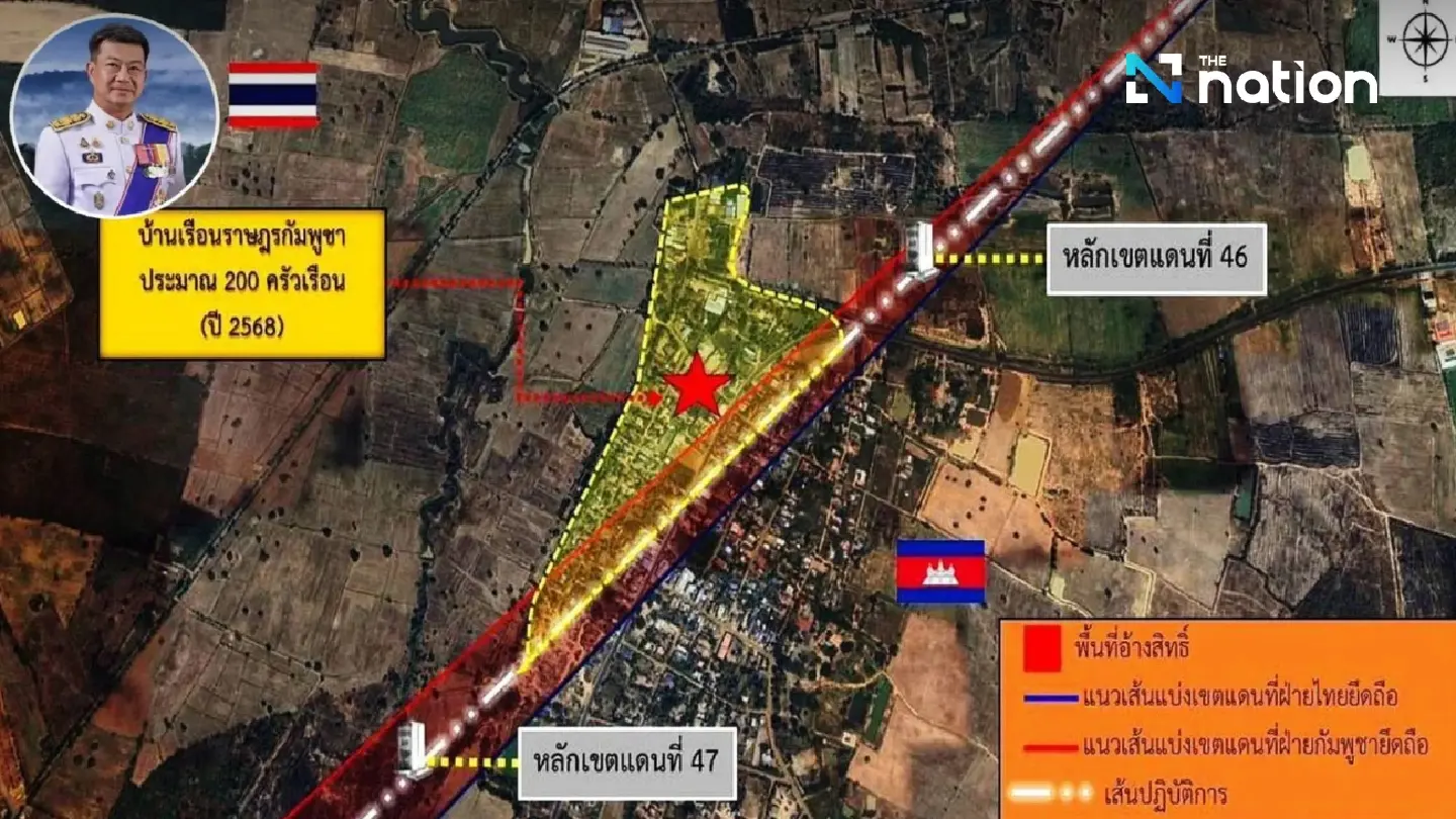 Sa Kaeo governor vows to reclaim Ban Nong Chan land encroached by Cambodia