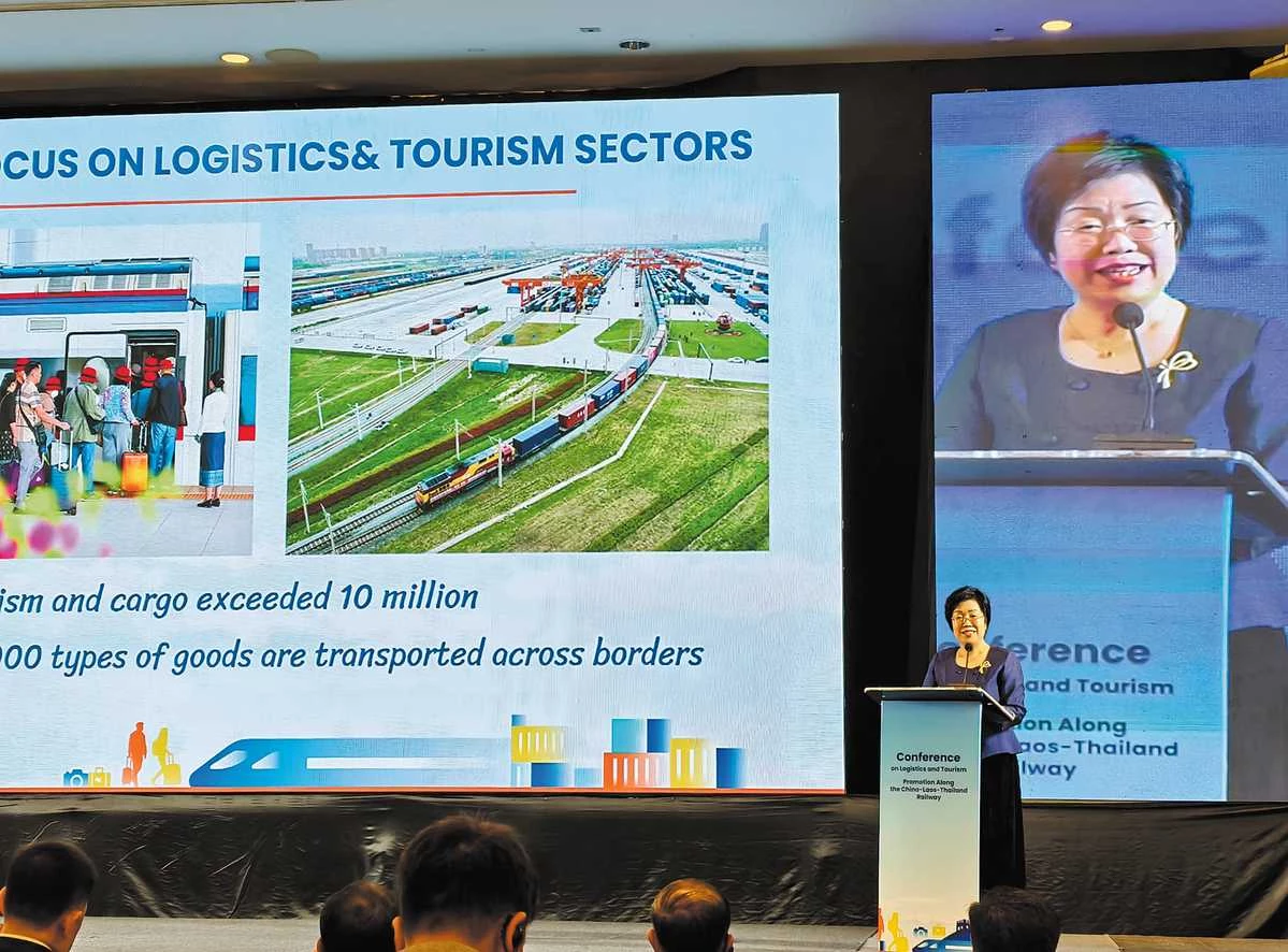 Conference highlights how China-Laos-Thailand corridor links tracks, futures