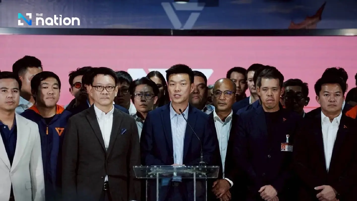Thai Opposition Party Sets Conditions for New PM Vote Thai Opposition Party Sets Conditions for New PM Vote