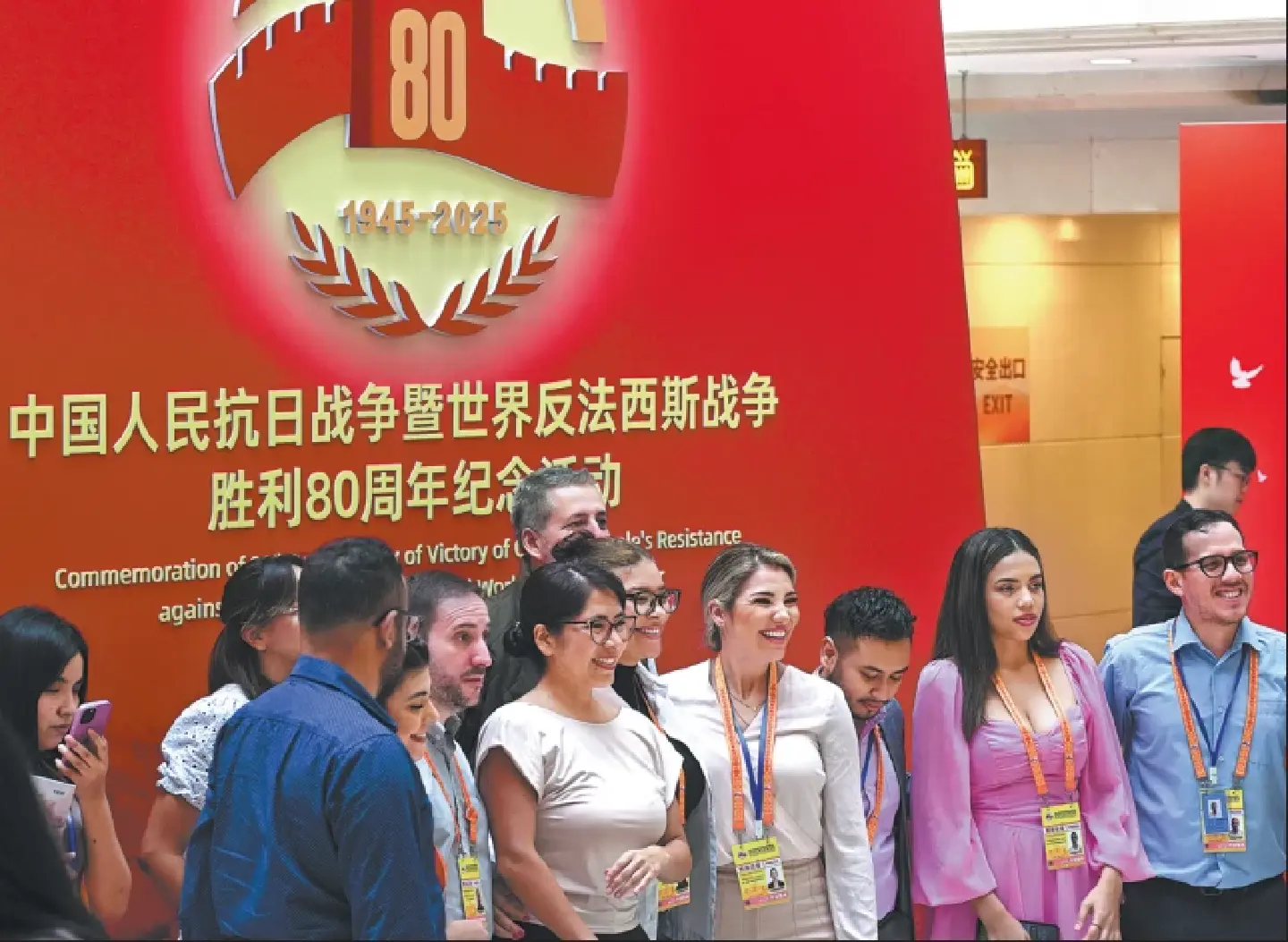 World leaders to attend China's V-Day events