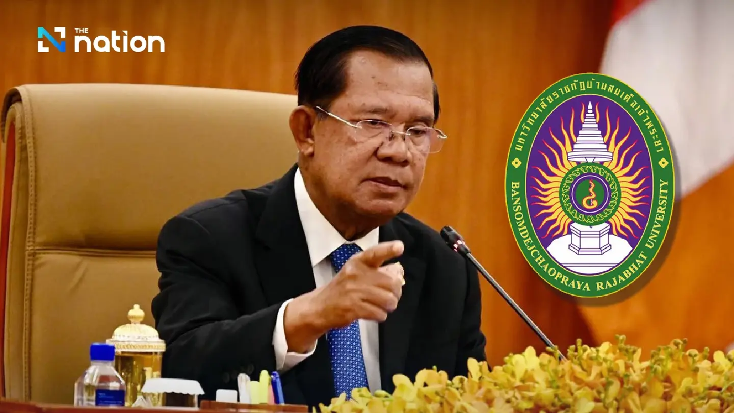 Hun Sen claims he tossed his Thai degrees long ago Hun Sen claims he tossed his Thai degrees long ago